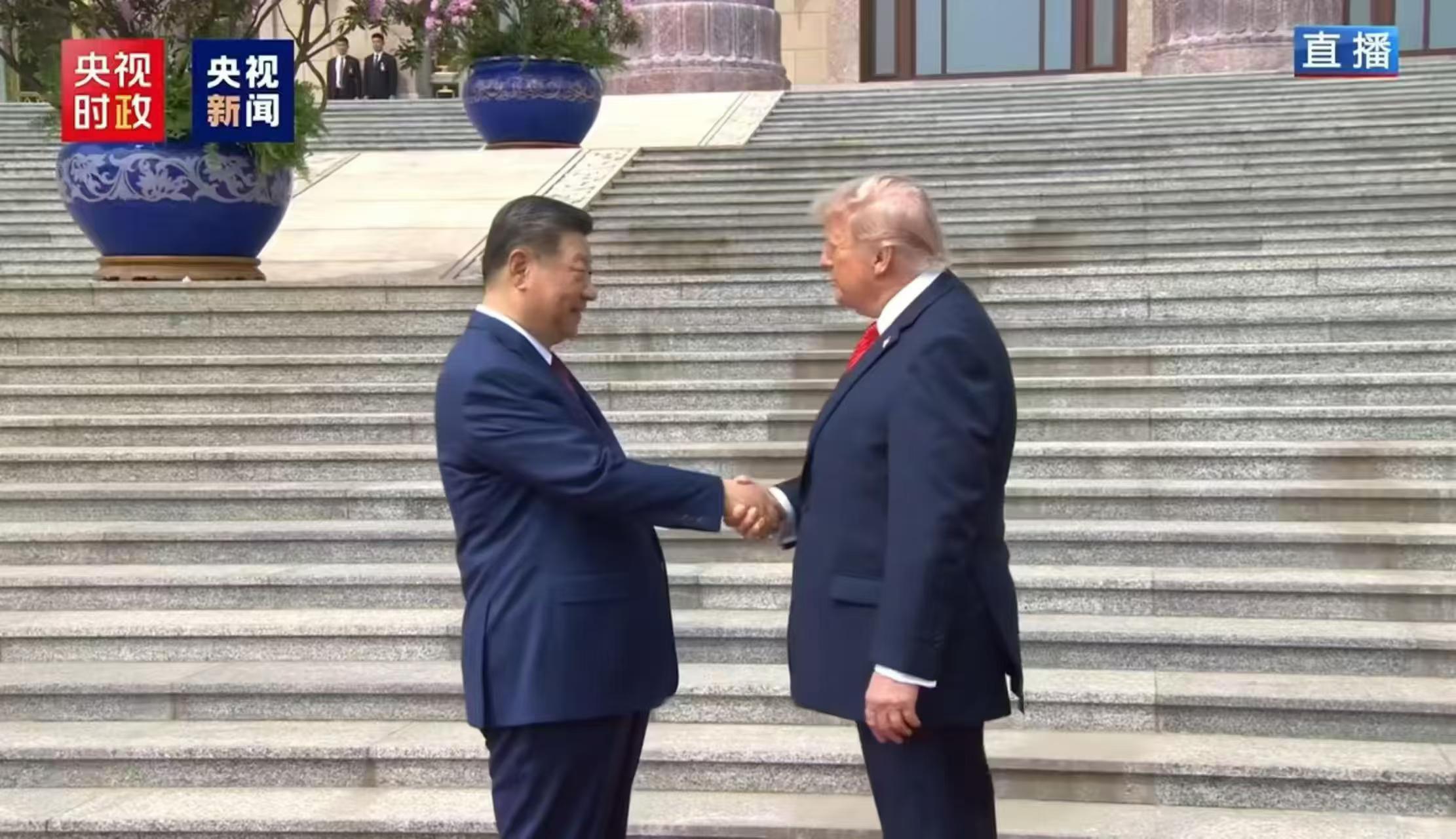 Były prezydent Trump kończy przełomową wizytę w Chinach i ślubuje pokonać „deficyt zaufania” między Pekinem a Waszyngtonem